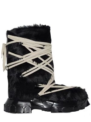 Rick Owens Botas Fur Lunar