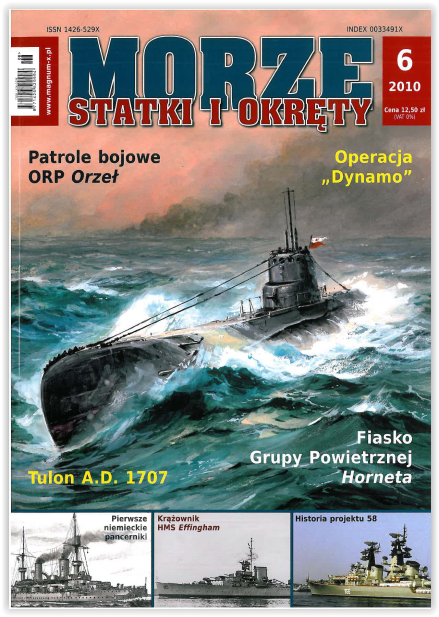 Screen Shot 03-10-18 at 01