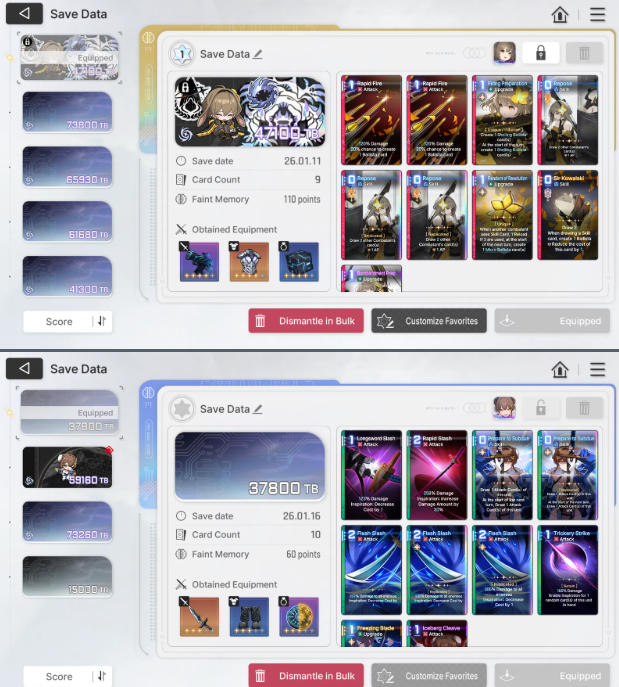 Screenshot 2026 01 19 221804