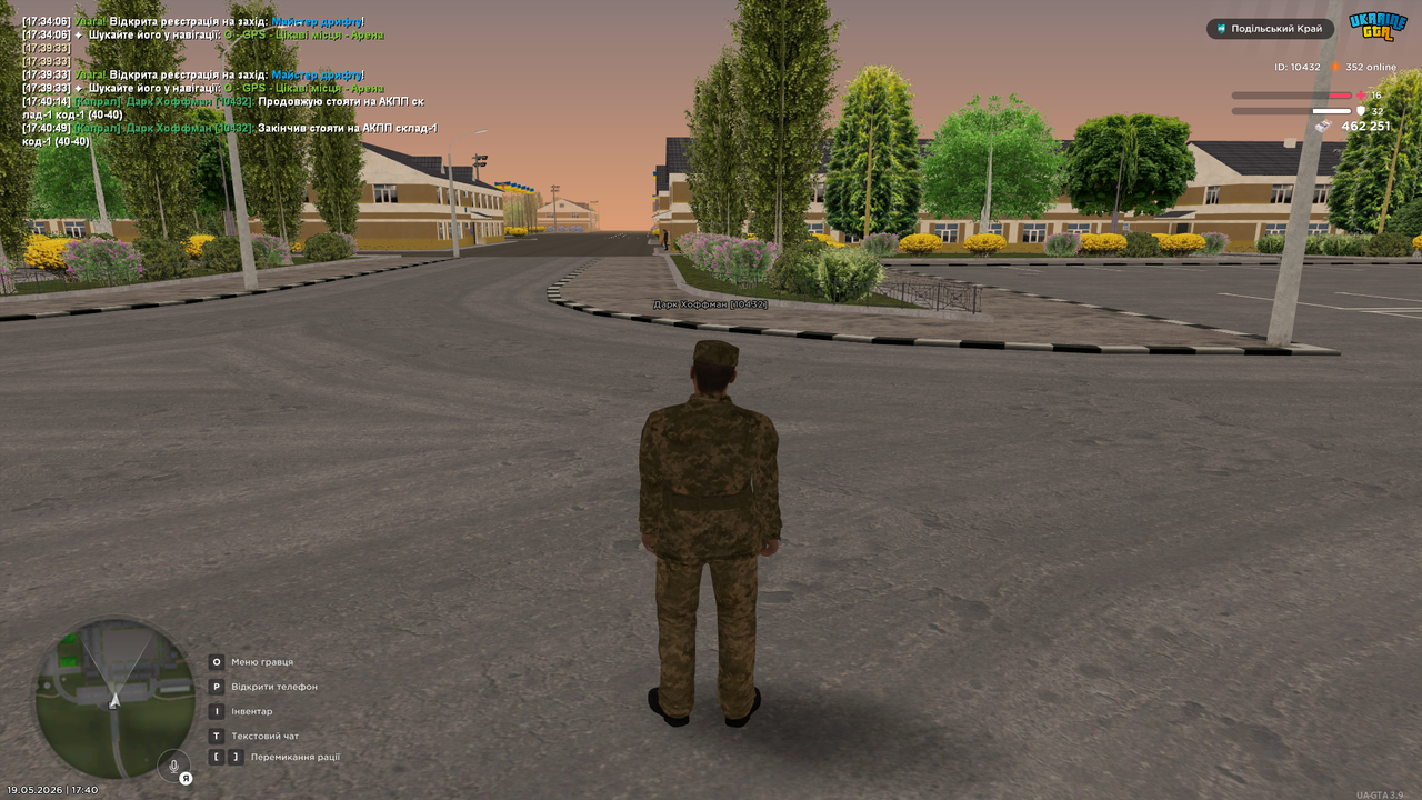 Grand Theft Auto San Andreas Screenshot 2026 05 19 17 40 50 09