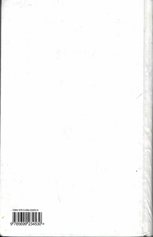 p0002