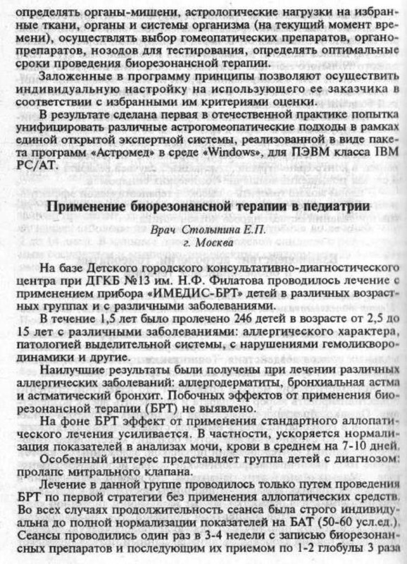 https://i.postimg.cc/7ZwqdgQ6/001-1.jpg