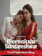 Meenakshi Sundareshwar (2021) HDRip telugu Full Movie Watch Online Free MovieRulz