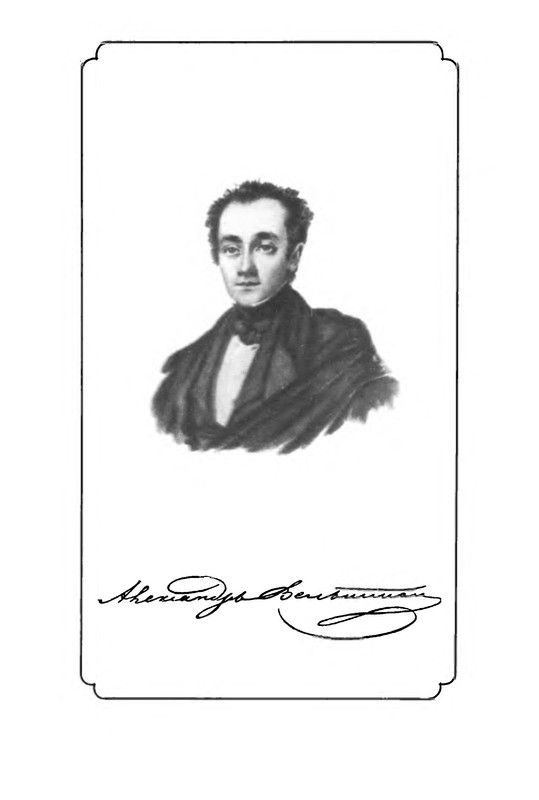 p0003