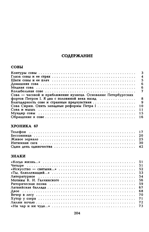 p0005