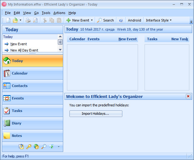 Efficient Ladys Organizer 5.50 Build 543 Multilingual Efficient Ladys Organizer 5.50 Build 543 Multilingual