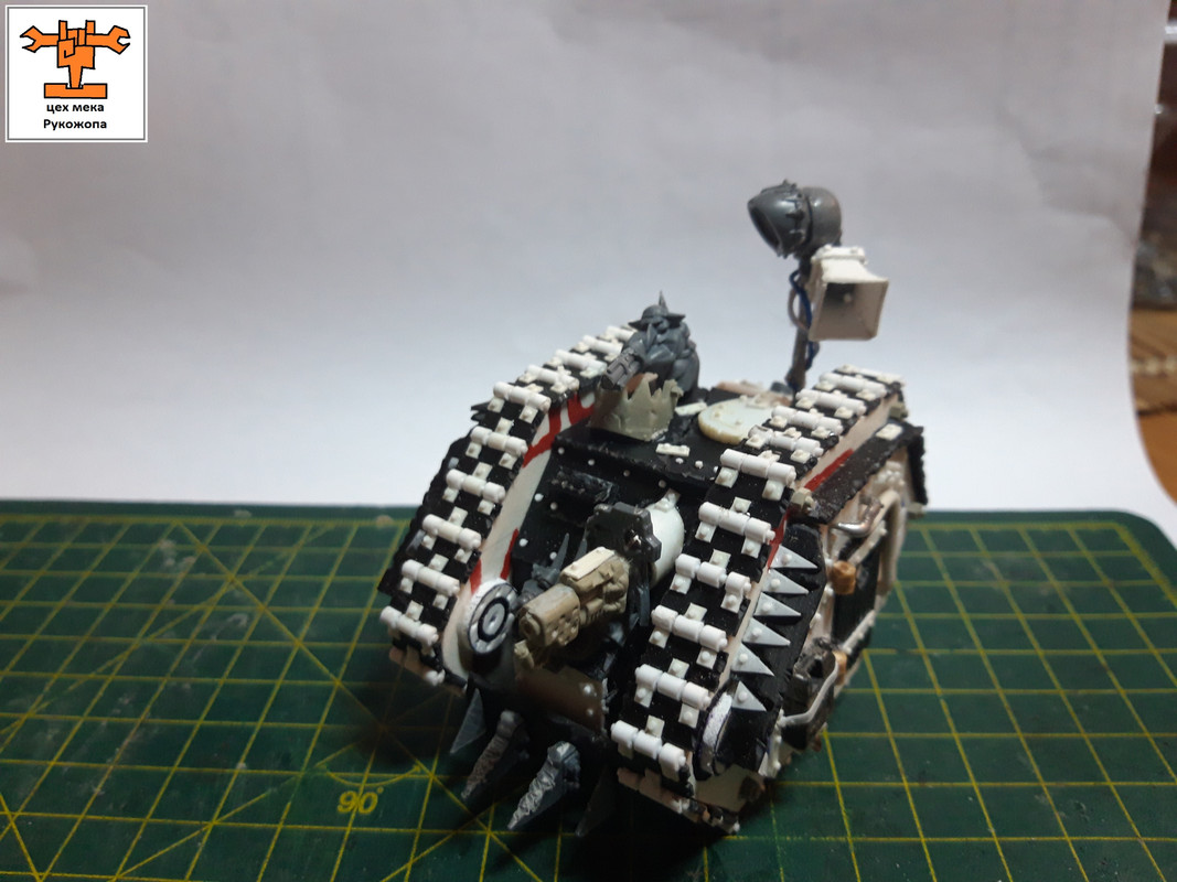 гроттанк7 (32)