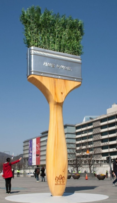 green-paintbrush.jpg