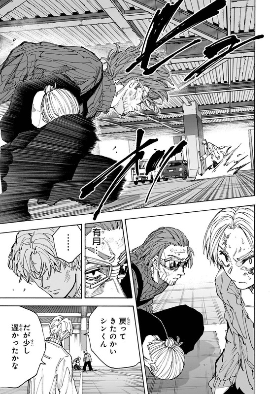05