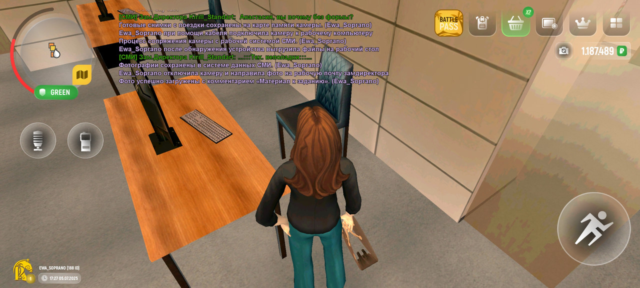Screenshot_2025-07-05-19-28-11-723_com.russia.game