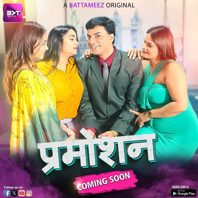 Promotion (2024) S01E01T03 Battameez Hindi Web Series WEB-DL H264 AAC 1080p 720p Download