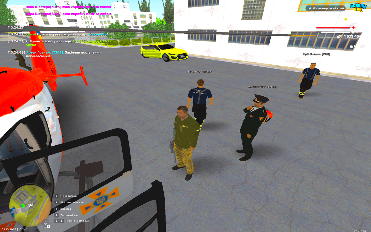 UKRAINE GTA 22 10 2026 10 24 54