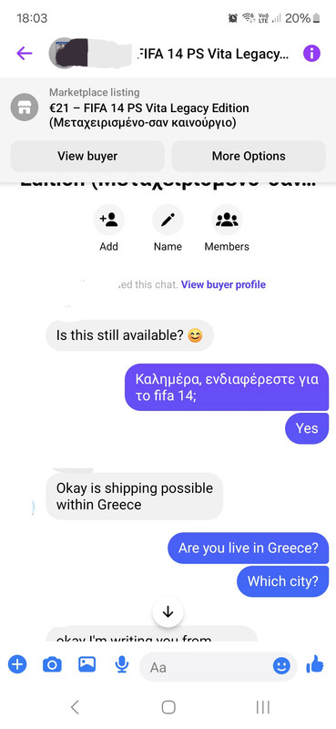 Εικόνα