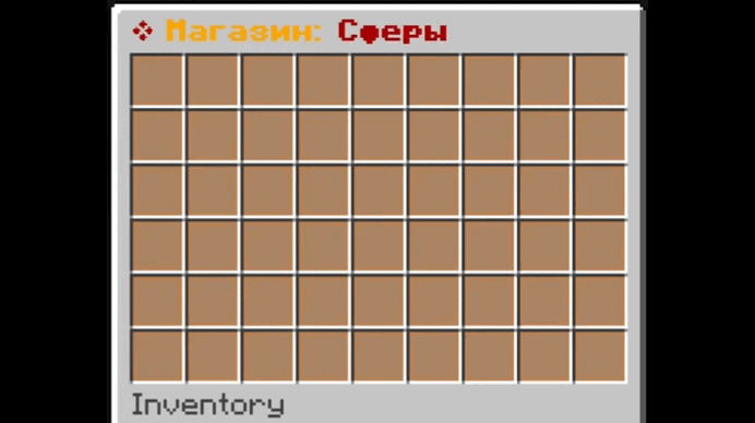 lv-0-20250208182130.gif