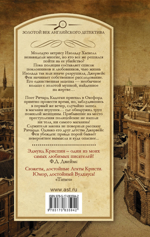 2-cover4