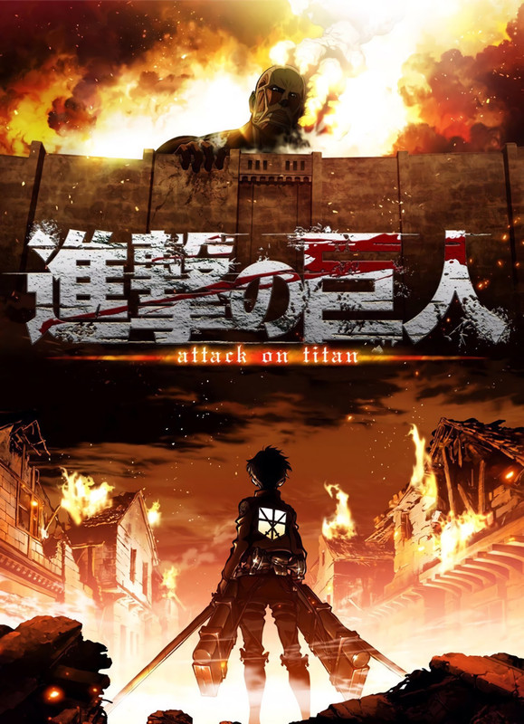 [Imagen: Attack-on-Titan-Season-1.jpg]