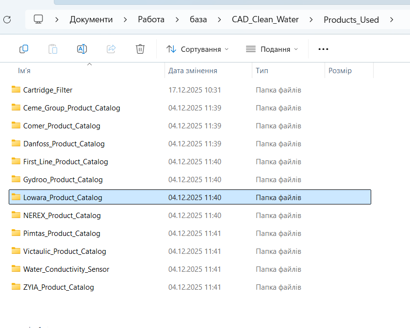 Screenshot-71.png