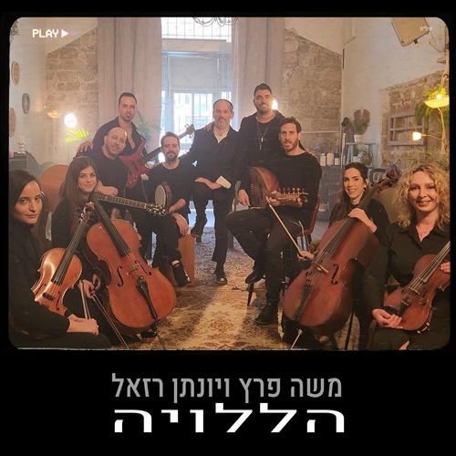 תמונה