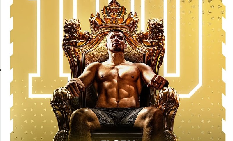 Рико Верхувен се завръща в GLORY 100