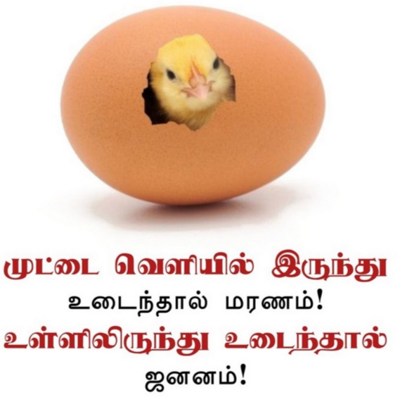 Screenshot-2021-10-08-13-29-16-169-org-m