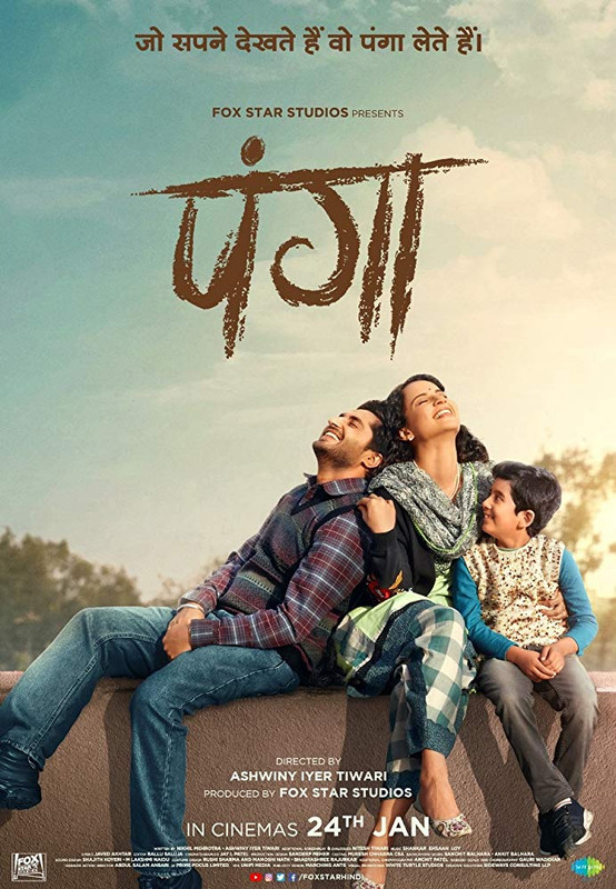 Panga (2020) Hindi 720p WEB-DL x264 AAC 1GB ESub