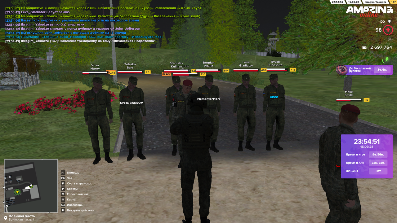 amazing Screenshot 2024.09.15 - 23.54.54.95