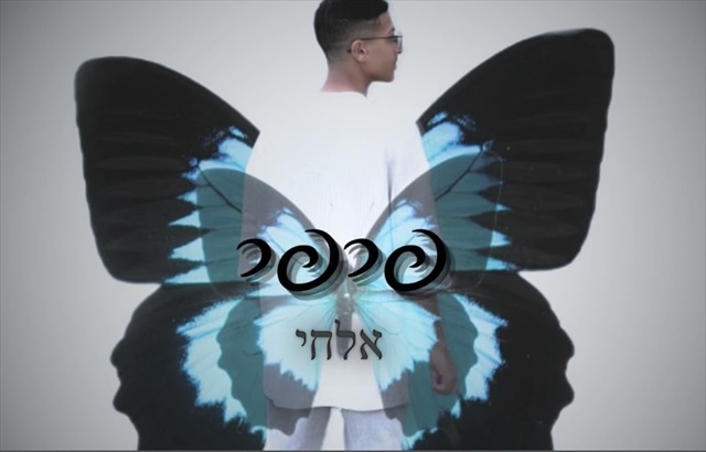 תמונה