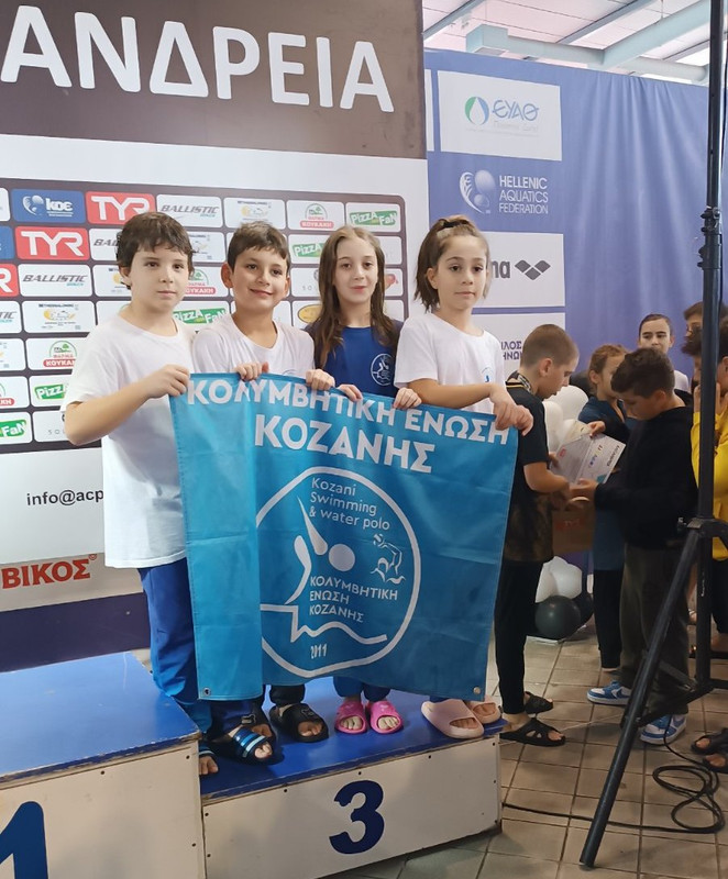 ΚΕΚ Αλεξάνδρεια 2025 15