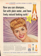 debbie-reynolds-lustre-creme-shampoo-1959