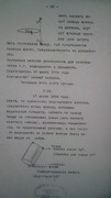 https://i.postimg.cc/7b7dn1zg/20221202-213351.jpg