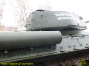 DSCN5747