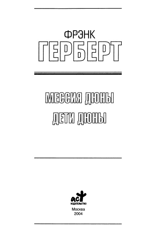 p0005