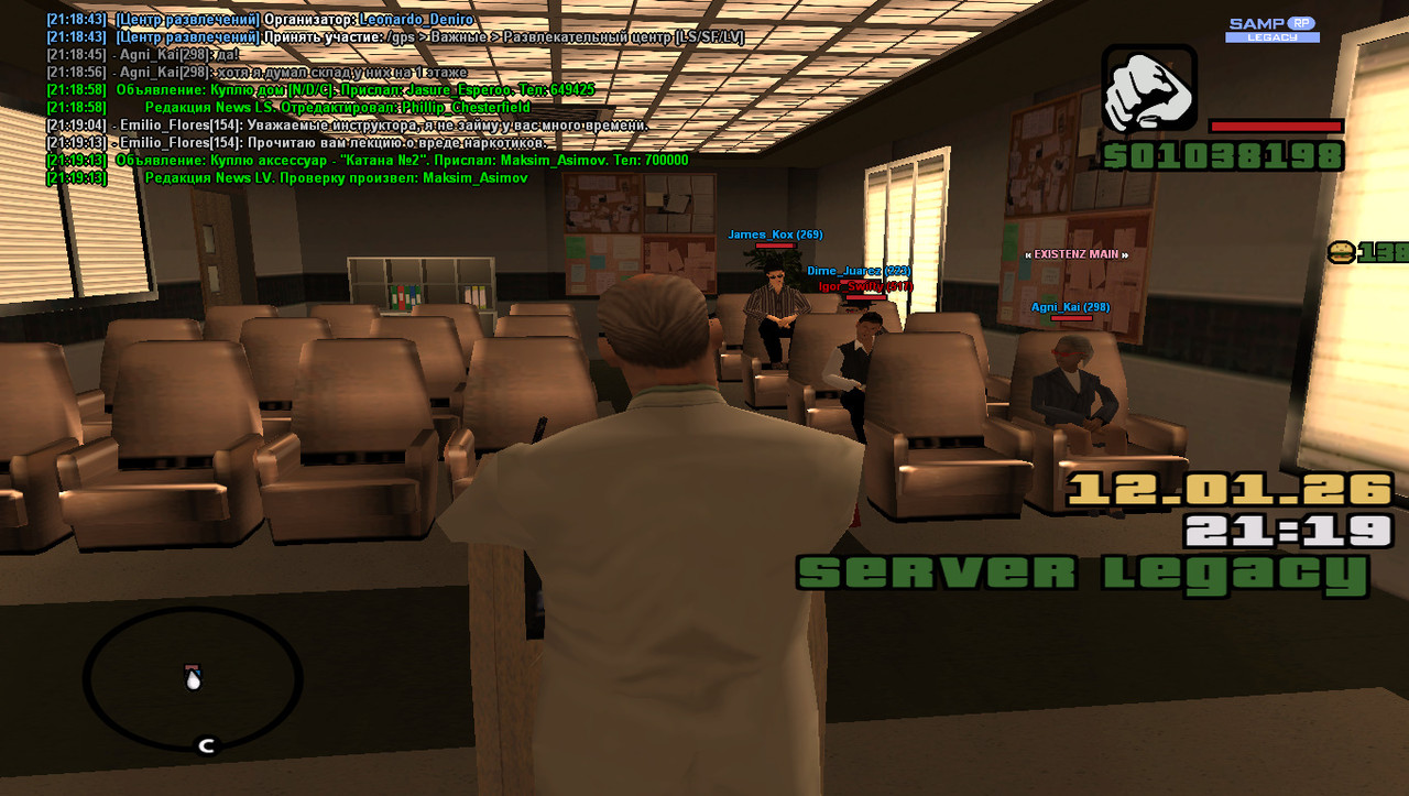 gta sa 2026 01 12 21 19 17 317