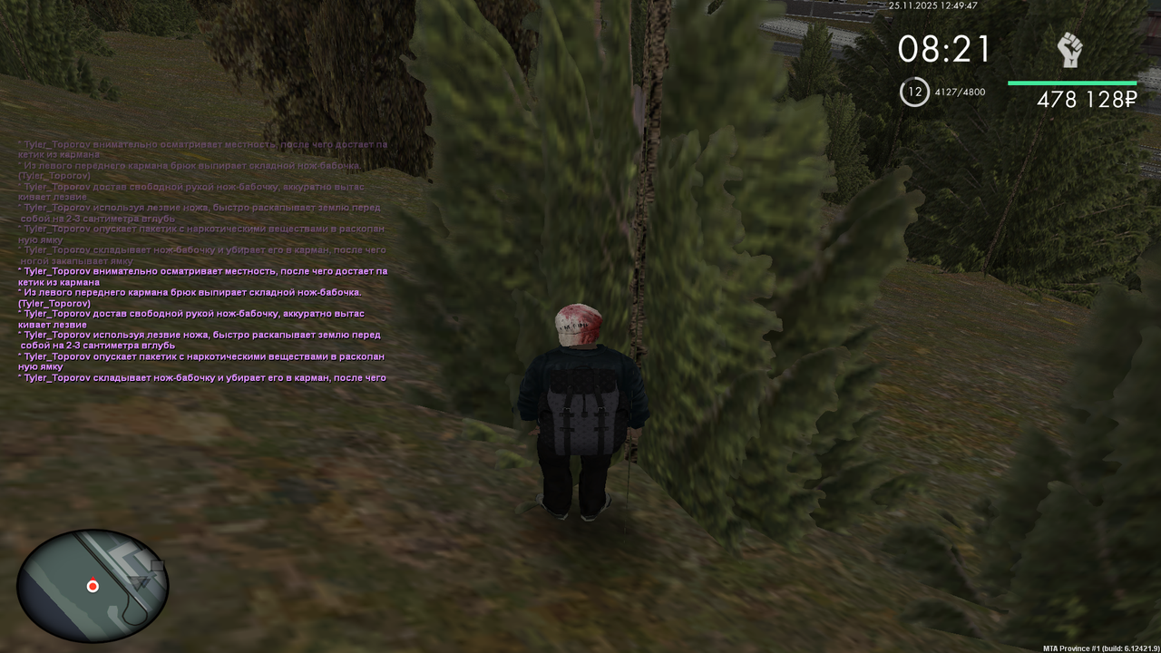 Grand Theft Auto San Andreas Screenshot 2025 11 25 12 49 47 79