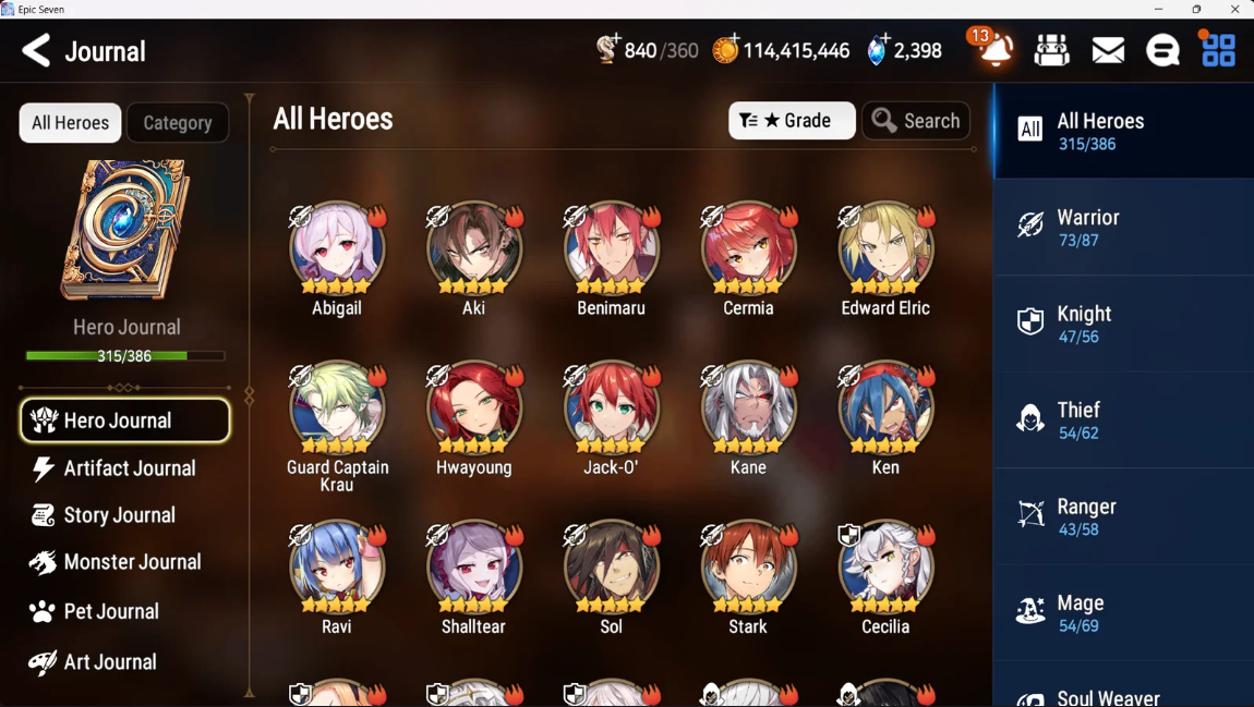 Screenshot 2026 09 12 141247