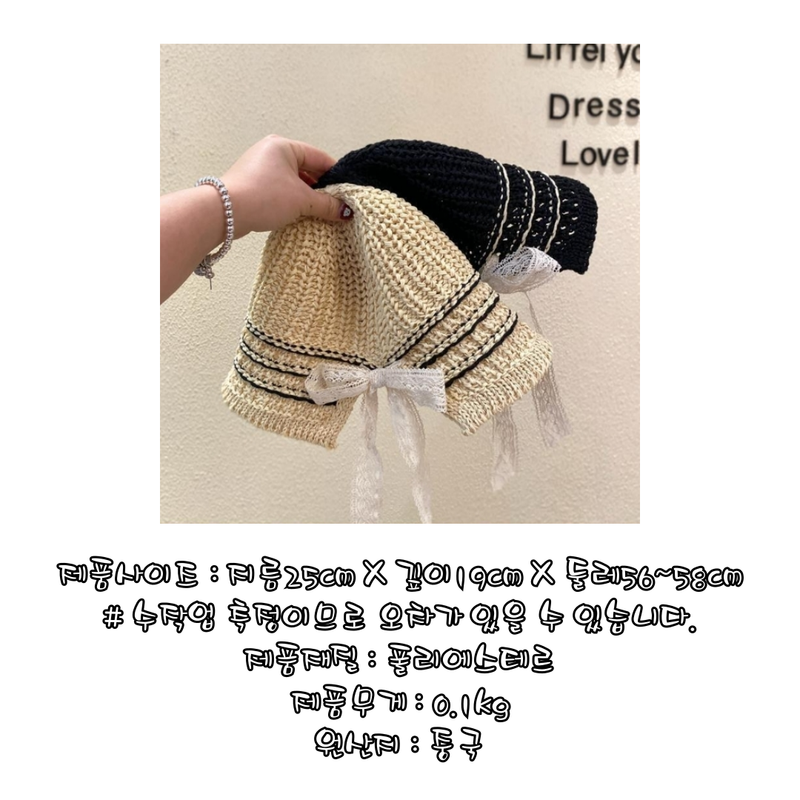 jemog-eul-iblyeoghaejuseyo-001-(23).png