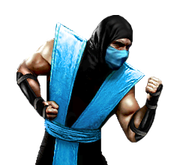 015 Sub-zero MK1