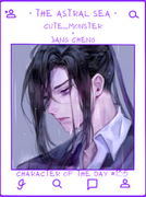 Cute-Monster-COTD-135