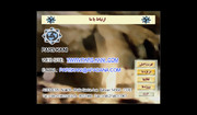 فیلمها و برنامه های تلویزیونی روی طاقچه ذهن کودکی - صفحة 15 P-K-11