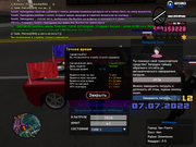 sa-mp-069