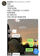 18B24295-CC78-4385-8713-CB9D4B91DFD1