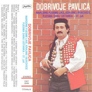 Dobrivoje Pavlica -Diskografija Prednja