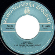 Mile Kitic - Diskografija 1975-d