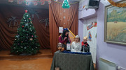 IMG-20241231-192854