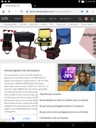 Screenshot-20190212-214138