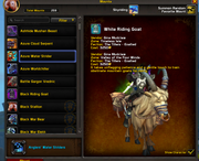 World Of Warcraft Screenshot 2025.03.10 - 14.44.39.18