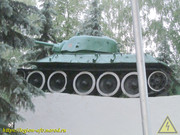 IMG-7266