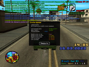 gta_sa 2023-03-16 14-04-58-865