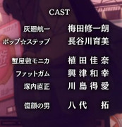 スクリーンショット 2026 01 13 035925