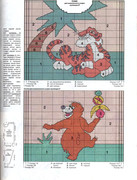 Sandra-1994-09-42